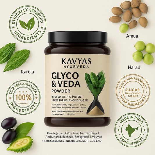 Kavyas  Glycoveda Sugar Powder   240 gm