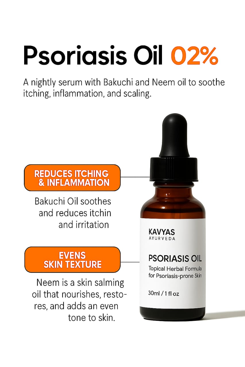 Psoriasis Oil by Kavyas Ayurveda – Ayurvedic Psoriasis & Itching Relief Oil (30ml)