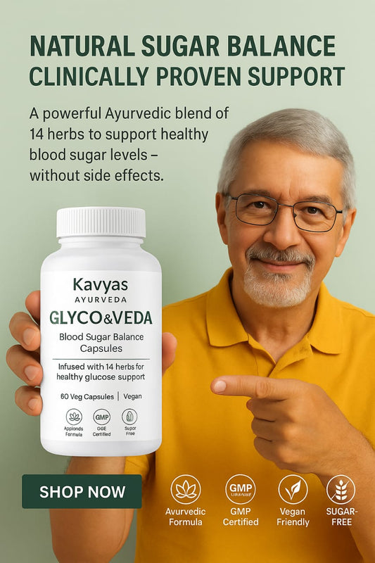 Glyco Veda Capsules by Kavyas Ayurveda – Ayurvedic Sugar Control & Diabetic Wellness Formula (60 Capsules)