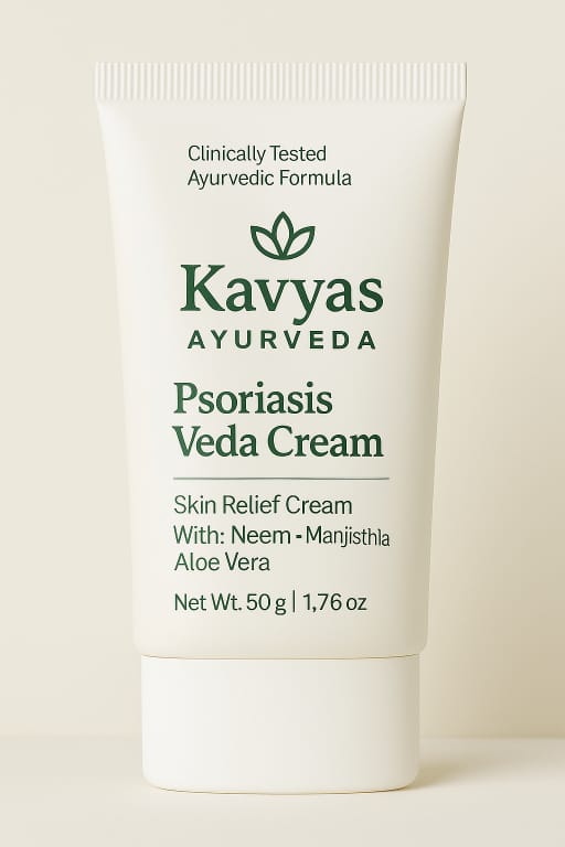 Psoriasis Veda Cream by Kavyas Ayurveda – Ayurvedic Skin Relief Cream for Psoriasis, Eczema & Dry Patches (50g)